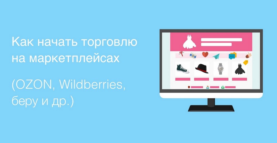 В рамках федерального проекта «Содействие занятости» национального проекта «Демография» можно пройти бесплатное обучение