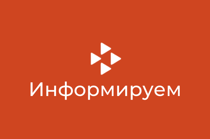 Порядок перерасчета пособия по безработице гражданам предпенсионного возраста