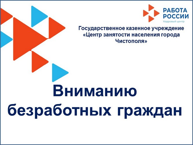 В ООО «Автоматное производство» срочно требуются станочники широко профиля.