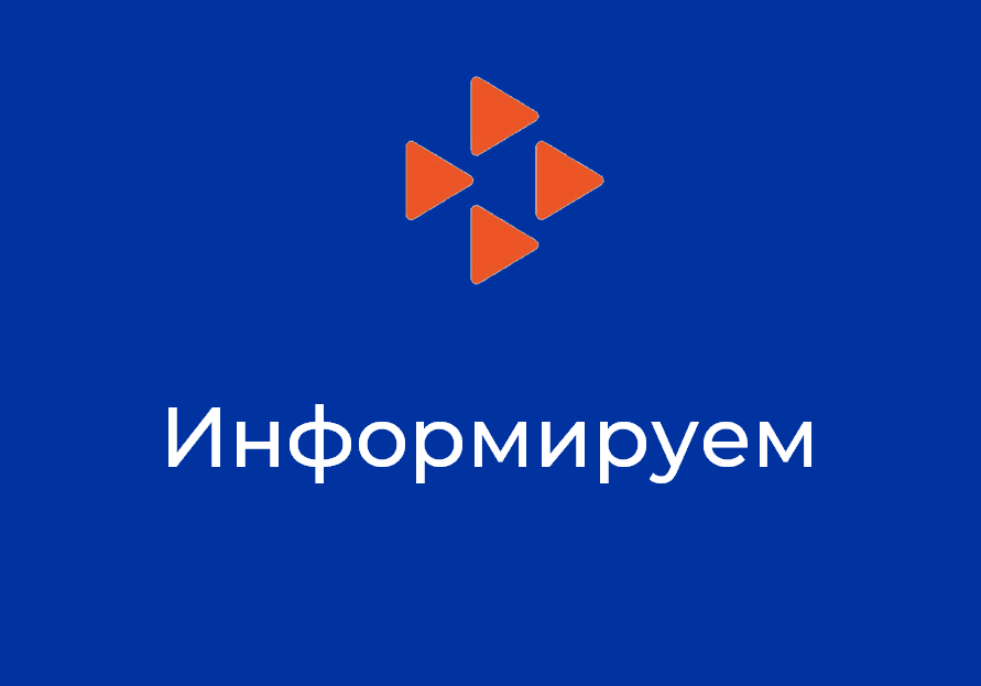 АО «Казанский жировой комбинат» срочно набирает сотрудников по различным профессиям